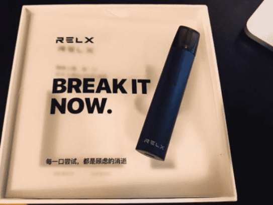 relx悦刻菠萝旋风烟弹味道怎么样？